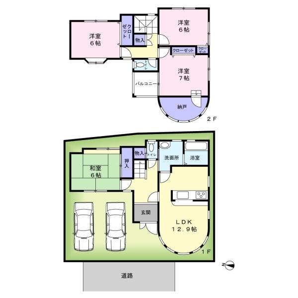 貝塚市王子　中古戸建