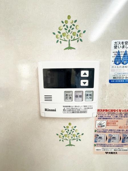 貝塚市王子の中古一戸建て