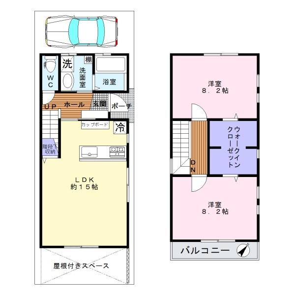 岸和田市紙屋町　中古戸建