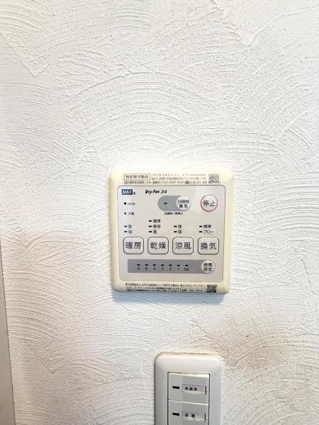 岸和田市紙屋町の中古一戸建て