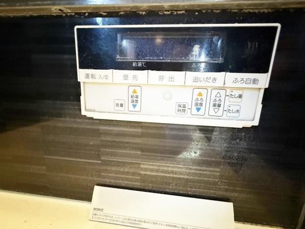 岸和田市紙屋町の中古一戸建て