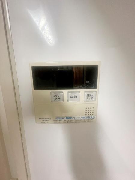 岸和田市尾生町の中古一戸建て