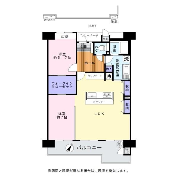 ライオンズマンション貝塚モリス