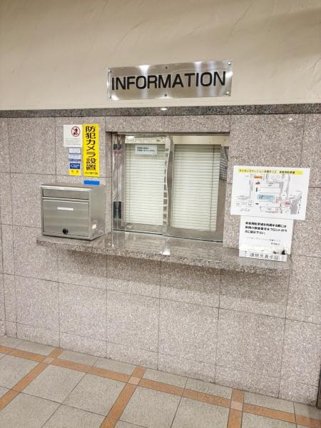 ライオンズマンション貝塚モリス