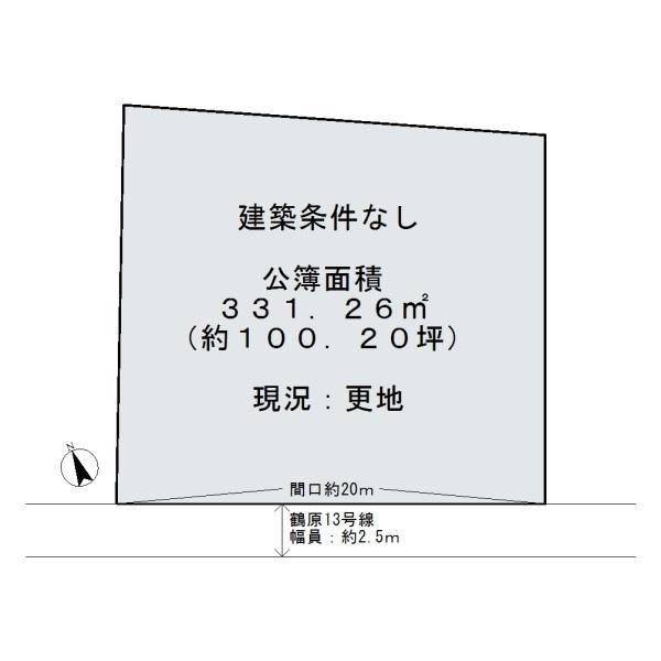 泉佐野市鶴原3丁目　売土地