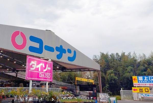 和泉市万町の中古一戸建て(ホームセンターコーナン和泉中央店)