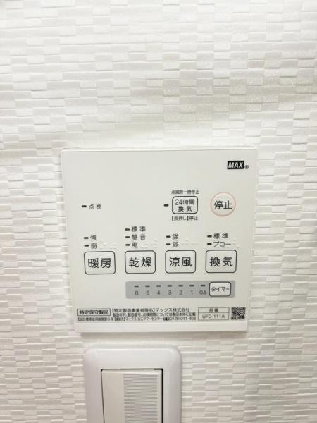 和泉市万町の中古一戸建て