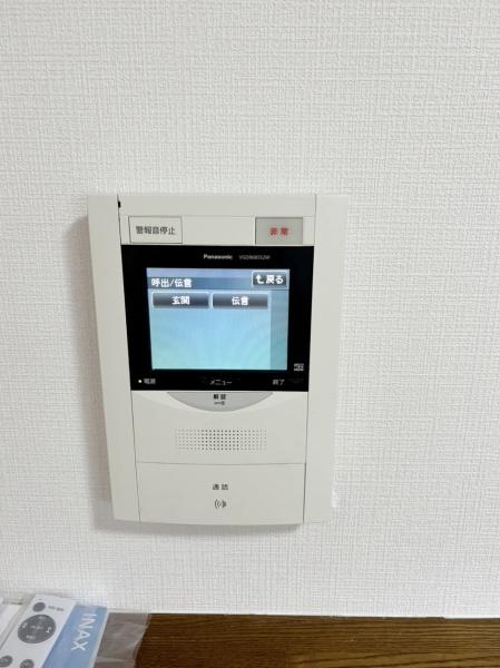 シャルマンフジ岸和田・中央公園壱番館