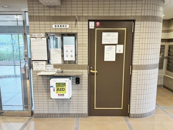 シャルマンフジ岸和田・中央公園壱番館