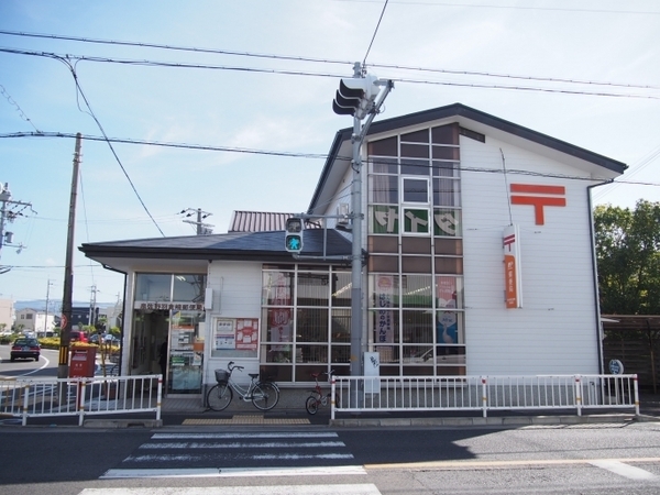 サニータウン羽倉崎駅前弐番街(泉佐野羽倉崎郵便局)
