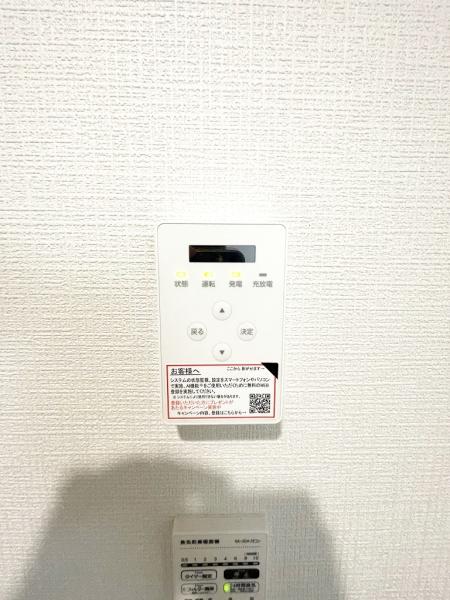 泉佐野市葵町３丁目の中古一戸建て
