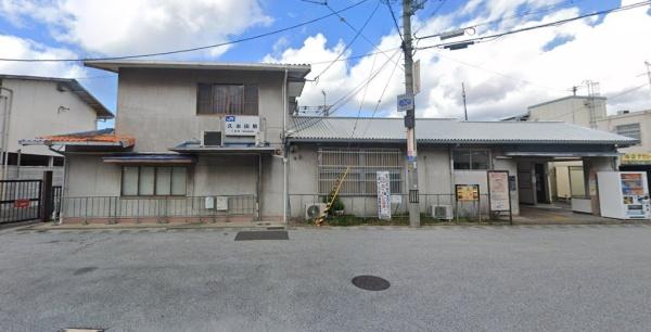 岸和田市尾生町の中古一戸建て(久米田駅(JR西日本阪和線))