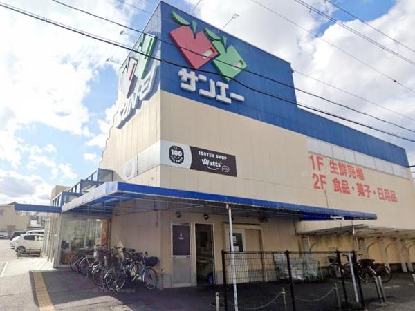岸和田市下池田町２丁目の土地(サンエーフードたなか店)