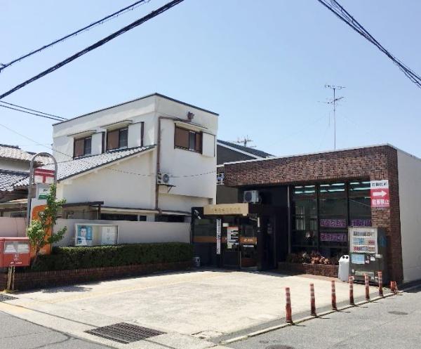 岸和田市下池田町２丁目の土地(岸和田市荒木郵便局)