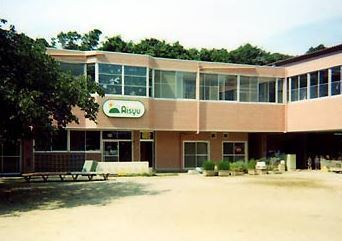 和泉市王子町の中古一戸建て(認定こども園あいしゅう幼稚園)