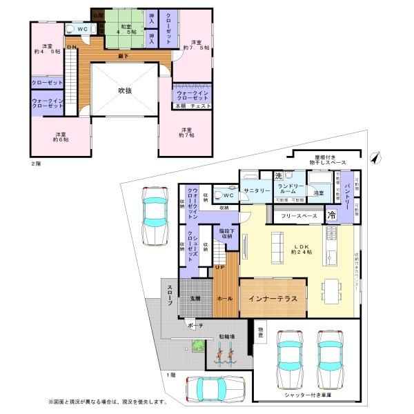 泉佐野市高松東1丁目　中古戸建