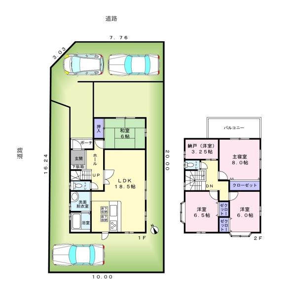 阪南市緑ヶ丘２丁目　中古戸建