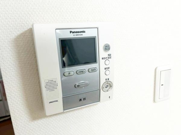 阪南市緑ヶ丘２丁目の中古一戸建て