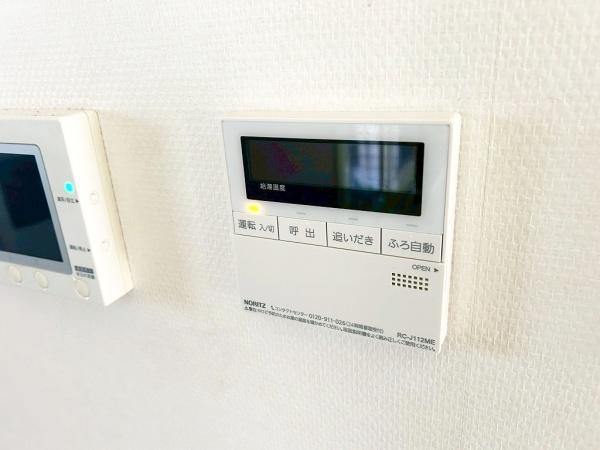 阪南市緑ヶ丘２丁目の中古一戸建て