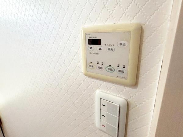 阪南市緑ヶ丘２丁目の中古一戸建て