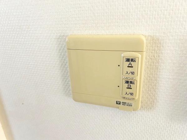 阪南市緑ヶ丘２丁目の中古一戸建て