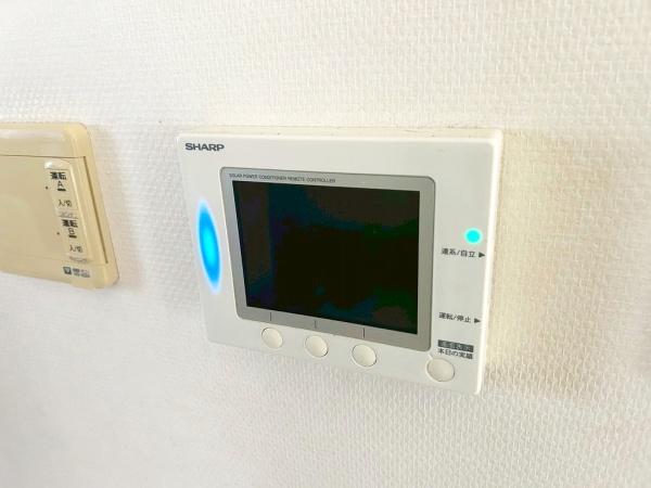 阪南市緑ヶ丘２丁目の中古一戸建て