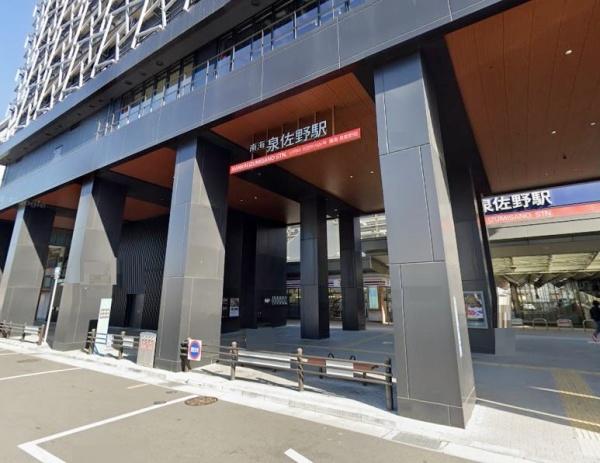 ユニハイム泉佐野駅前通り(泉佐野駅（南海本線）)