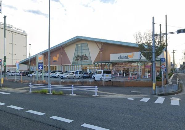 コスタ・ミラにしきのはま3番館(ダイエー貝塚店)