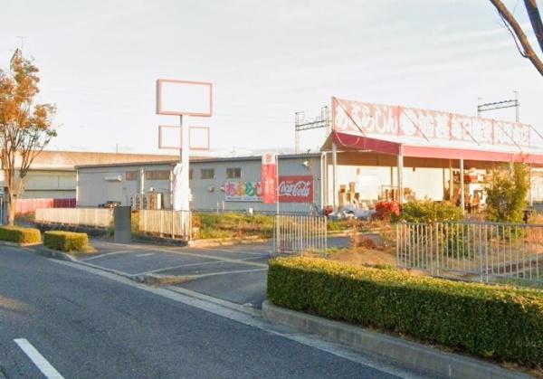 コスタ・ミラにしきのはま3番館(あぶらじん貝塚本店)