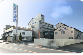 少女の赤い帽子・岸和田久米田池物語(医療法人吉栄会吉川病院)