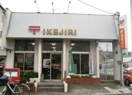 少女の赤い帽子・岸和田久米田池物語(岸和田池尻郵便局)