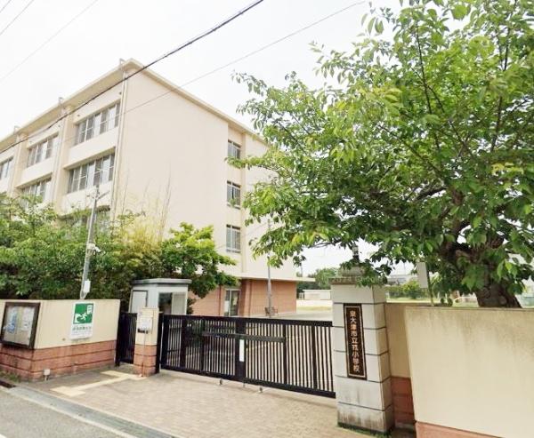 フェルティパーク泉大津(泉大津市立戎小学校)