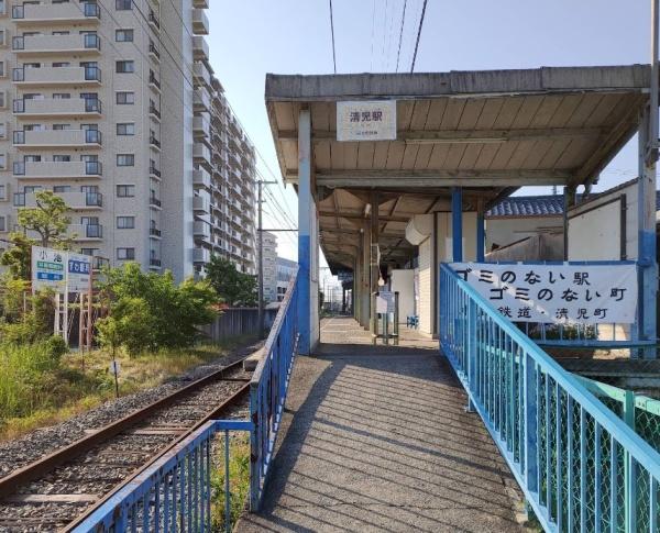 サンシティ貝塚５番館(清児駅(水間鉄道水間線))