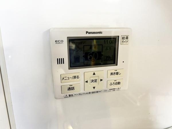 泉北郡忠岡町忠岡南３丁目の中古一戸建て