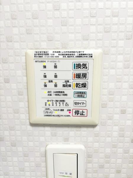 泉北郡忠岡町忠岡南３丁目の中古一戸建て