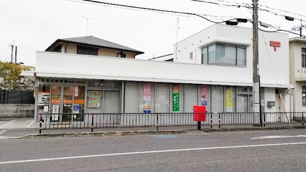 貝塚市澤の中古一戸建て(貝塚沢郵便局)