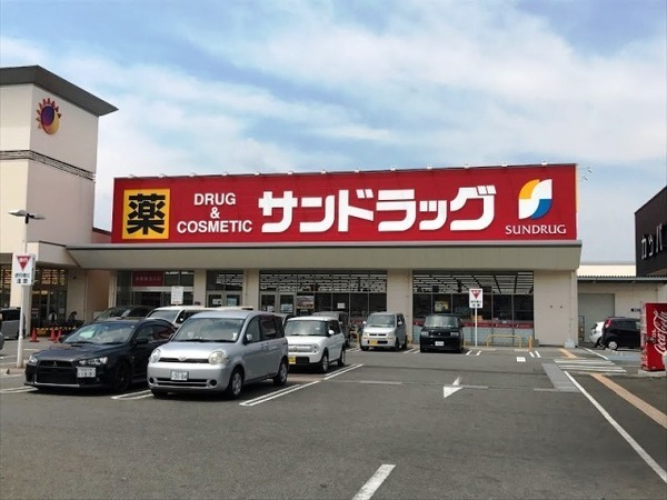 岸和田市岡山町の土地(サンドラッグ岸和田三田店)