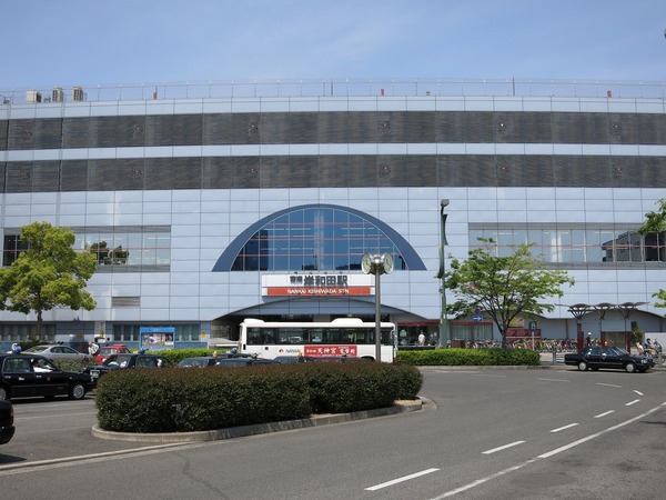 シャルマンフジ岸和田上町パークインパーク(岸和田駅(南海本線))