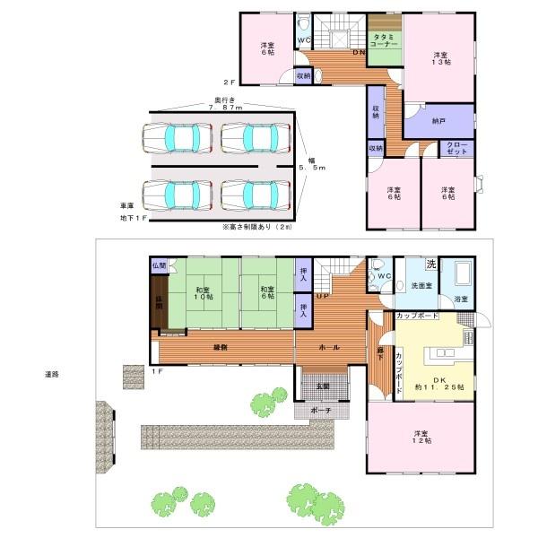 和泉市光明台２丁目の中古一戸建て