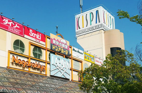 岸和田市加守町２丁目の中古一戸建て(ラパーク岸和田)