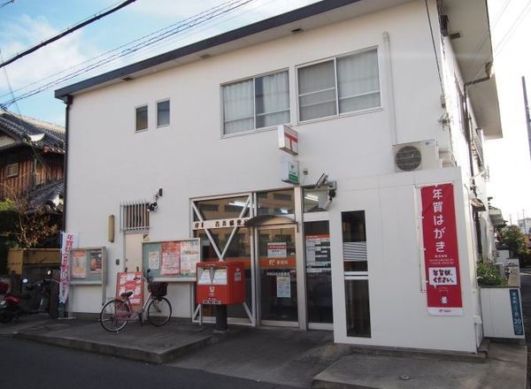 岸和田市吉井町４丁目の中古一戸建て(岸和田吉井郵便局)
