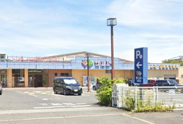 和泉市みずき台２丁目の中古一戸建て(サンエー光明台店)