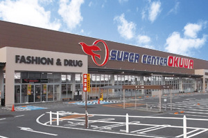 和泉市みずき台２丁目の中古一戸建て(スーパーセンターオークワ和泉納花店)