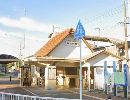 泉南郡熊取町自由が丘２丁目の中古一戸建て(東佐野駅(JR西日本阪和線))