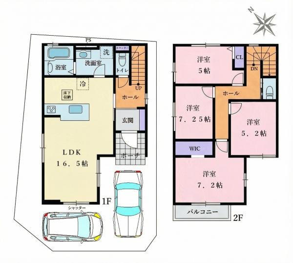 泉北郡忠岡町忠岡中１期１号棟　新築戸建