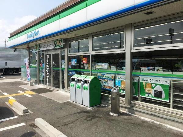 岸和田市三田町の中古一戸建て(ファミリーマート岸和田三田町店)