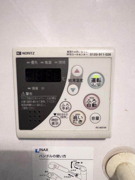 岸和田市三田町の中古一戸建て