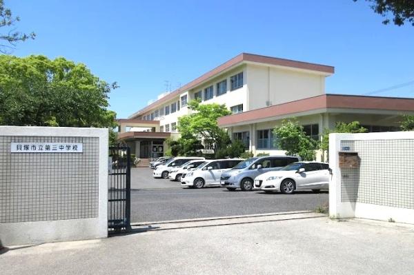 貝塚市三ツ松5期1号棟　新築戸建(貝塚市立第三中学校)