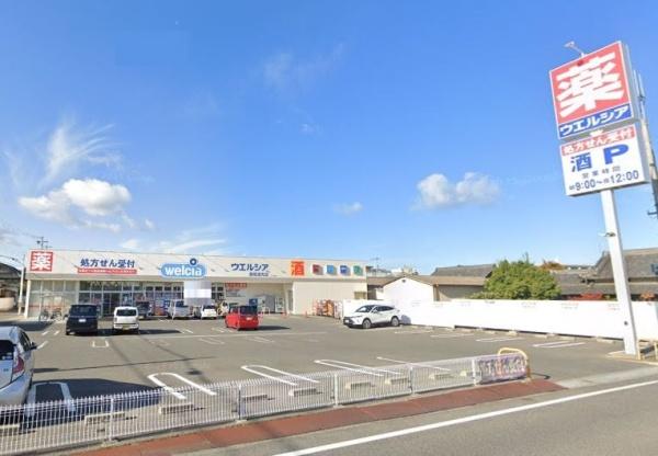 貝塚市三ツ松5期1号棟　新築戸建(ウエルシア貝塚清児店)