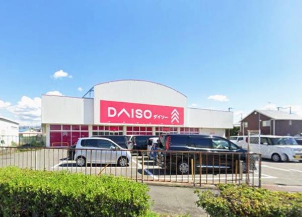 マスターズエル二色の浜　中古マンション(ダイソー貝塚南店)
